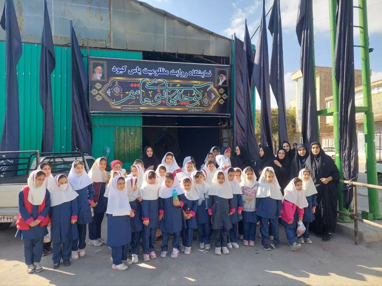 دبستان و پیش دبستانی دخترانه ذهن خلاق 