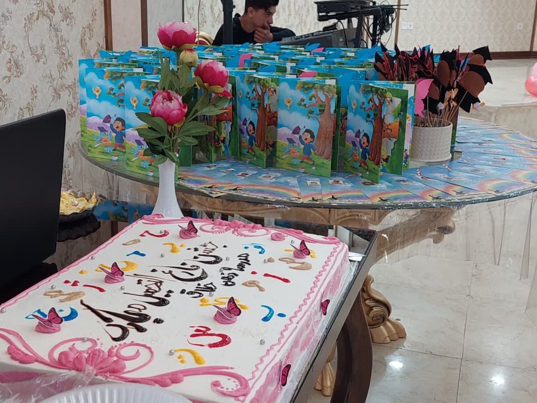 تصویر مقاله