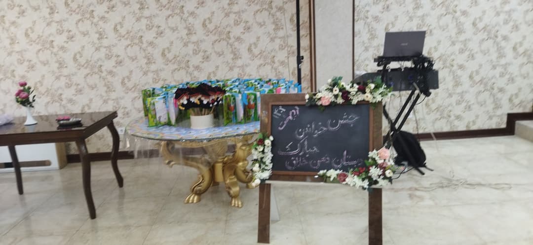 تصویر مقاله