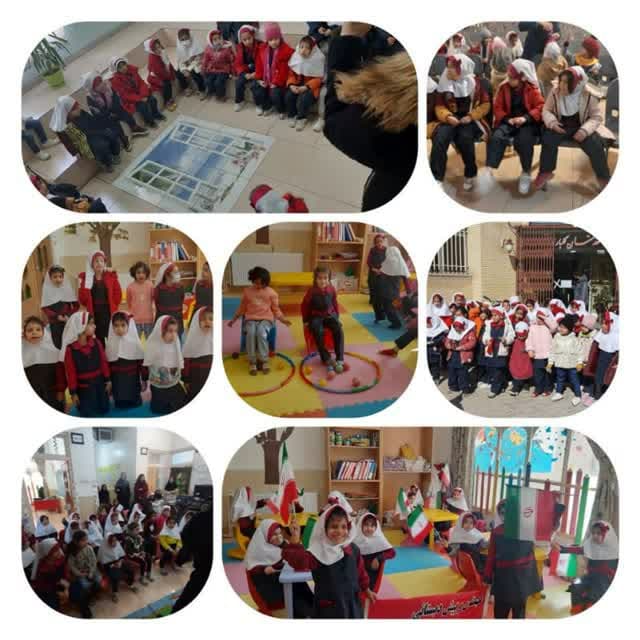 دبستان و پیش دبستانی دخترانه ذهن خلاق