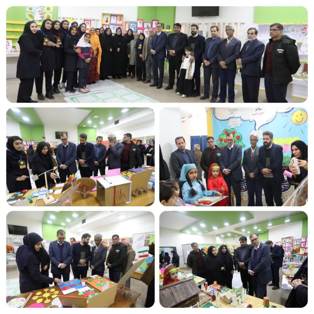 دبستان و پیش دبستانی دخترانه ذهن خلاق